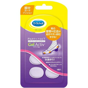 圧迫痛やたこ・うおの目などの痛みの感じる部分に!「パーティーフィートジェルスポットクッション6個入り」は、クッション性に優れた、透明ジェルのつま先・前すべり防止用靴の中敷です。衝撃吸収に優れたクリアジェルが、圧迫痛の分散、たこ・うおの目などの痛みを緩和。透明・薄型タイプなので、目立たずに、痛みのある箇所にだけに貼れます。ジェルの裏側表面は、粘着タイプになっています。洗って繰り返しお使いいただけます。【使用上の注意】●血行障害、糖尿病の方、足裏に傷、湿疹、はれもの等のある方は医師に相談の上ご使用ください。●直射日光を避け、なるべく湿気の少ない涼しい所に保管してください。●本品の使用中にかゆみやかぶれが起きた場合にはすぐに使用を中止ししてください。●お子様の手の届かない所に保管してください。●素材の特性上、含まれているシリコンオイルが靴に浸透する場合があります。●同じ靴に複数の製品を同時に使用される場合は、靴が窮屈になる場合があります。はいてみて違和感がある場合は、装着位置をずらすか、使用する数を減らしてください。【使用方法】●粘着性のある平らな面を足の痛い箇所に当たる靴側に貼り合わせてください。●汚れたり、粘着力が弱くなった場合は、ぬるま湯で洗った後、自然乾燥させてください。サイズ個装サイズ：7×9×14cm重量個装重量：22g仕様インソールタイプ:クッション入り生産国中国fk094igrjs