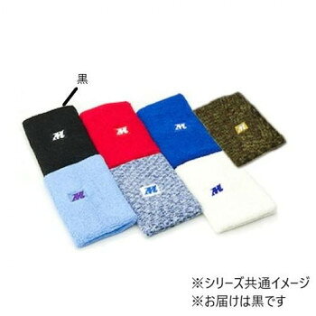 ミエローブ　汗とりロングリストバンド　黒　WB02