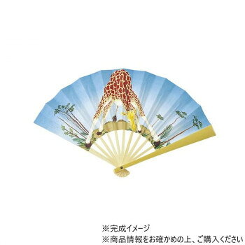 せんす絵を描いた画紙を竹骨に差し込むだけで完成します。組立式なので、描画しやすいです。サイズ広げた時:272×約435mm個装サイズ：2×6×28cm重量48g個装重量：48g素材・材質紙、竹セット内容竹骨×1、せんす用画紙(2枚合わせ)×1生産国中国fk094igrjs