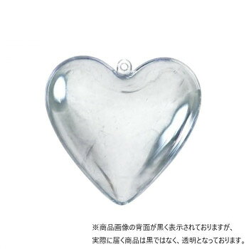 アーテック 透明カプセル ホルダー付 ハート φ30mm5個 46533