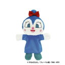 吉徳 アンパンマン 手踊り人形 ソフト コキンちゃん 182512(3)
