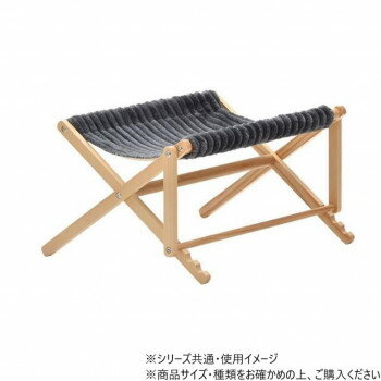 B.Bファニシング 折りたたみペットハンモック Mofcot カバー ダークグレー ONPT0298FADGY