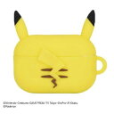 ポケットモンスター AirPodsPro(第2世代)/AirPodsPro対応ケース ピカチュウ POKE-810A(2)