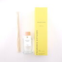 志成販売 フレグランスディフューザー BERGAMOT LEMON(L) 108323A