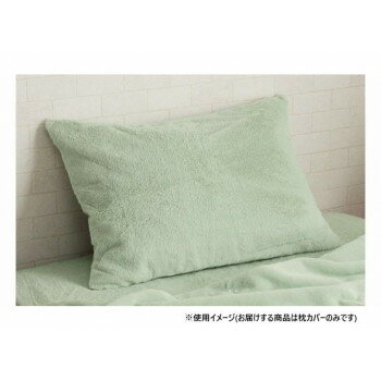 La Pierce ��ԥ��� �����С� 43��63cm PGN 1597569