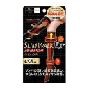 スリムウォーク メディカルリンパおそと用 ハイソックス M-L 595188