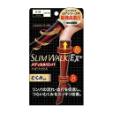 スリムウォーク メディカルリンパおそと用 ハイソックス S-M 595187