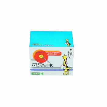 ハミングッドK 50本入 039-101000-00 ハミングッドK 50本入 039-101000-00