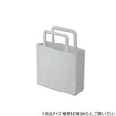 シモジマ HEIKO(ヘイコー) 003273221 H25チャームバッグ 18-2 晒白無地 50枚