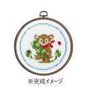 オリムパス ししゅうキット フープ クマとクローバー 7403