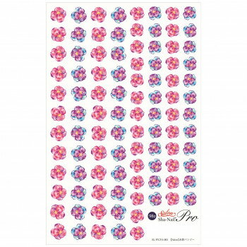 Sha-Nail Pro 写ネイル ネイルシール 水彩パンジー SL-WCPA-001