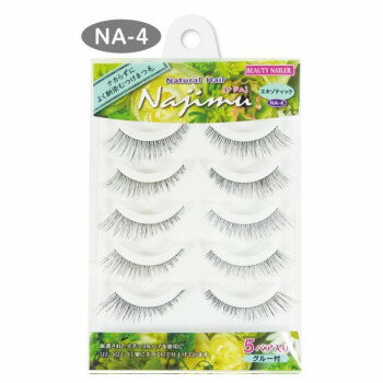 ビューティーネイラー ナチュラルヘア ナジム つけまつ毛 NA-4 エキゾティック