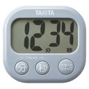 TANITA タニタ 抗菌でか見えタイマー ブルーグレー TD-429