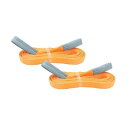 ベスト・アンサー 2本セット スリングベルト 35mm 使用荷重 1200kg 長さ2m sb-35mm-2m-2p