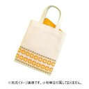 オリムパス ししゅうキット 手さげバッグ SW-14