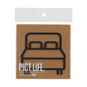 ハイロジック 24750 表札 プレート PICT LIFE. ベッドルーム 黒 1枚入(4)