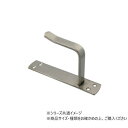 ハイロジック 32135 ステン座付貫抜 受 50mm 1個入