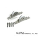 ハイロジック U-805 Vレール戸車V型ST枠25D 2個入 71805