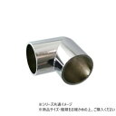 ハイロジック NY-913 エルボ 32mm 1個入 71913(4)