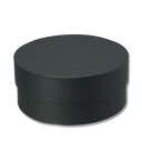 シモジマ HEIKO(ヘイコー) 006868353 サークルBOX 170-73 ブラック 1個