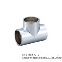ハイロジック 37044 チーズ 32mm 1個入(4)