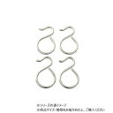 ハイロジック N-928 ステンSカン 25mm用 4個入 71928