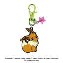 ポケットモンスター キラキラメタルキーチェーン(イーブイメスのすがた)