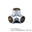 ハイロジック 37046 サンポー 25mm 1個入