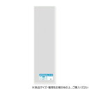 シモジマ HEIKO(ヘイコー) 006763443 ボードンパック20 12-45 穴無 プラあり 100枚(3)