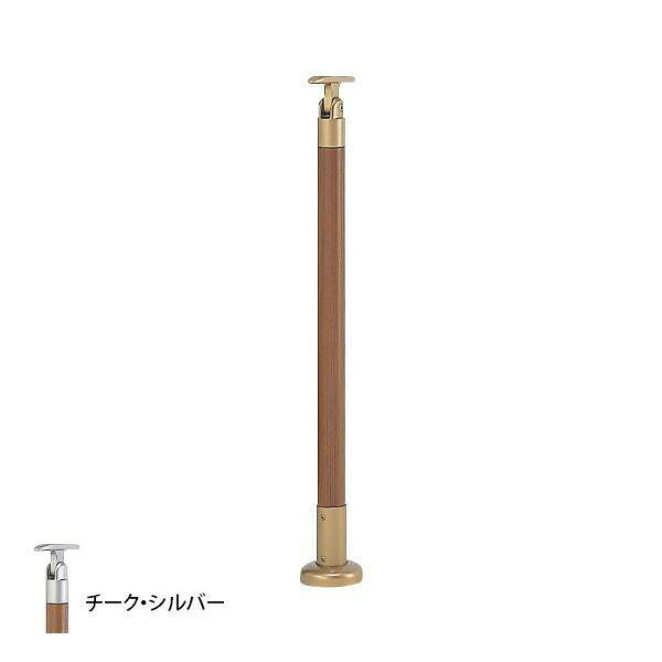 アプローチ手すり用パーツです。角度を調節することができる支柱です。サイズ個装サイズ：85.0×14.0×10.0cm重量個装重量：1820g素材・材質チーク仕様屋外対応生産国日本アプローチ手すり用パーツです。(注)屋外でご使用の際、チーク材は状況により、シルバーかかった灰色の風合いになり、表面に小さなひび割れが生じることがあります。角度を調節することができる支柱です。fk094igrjs