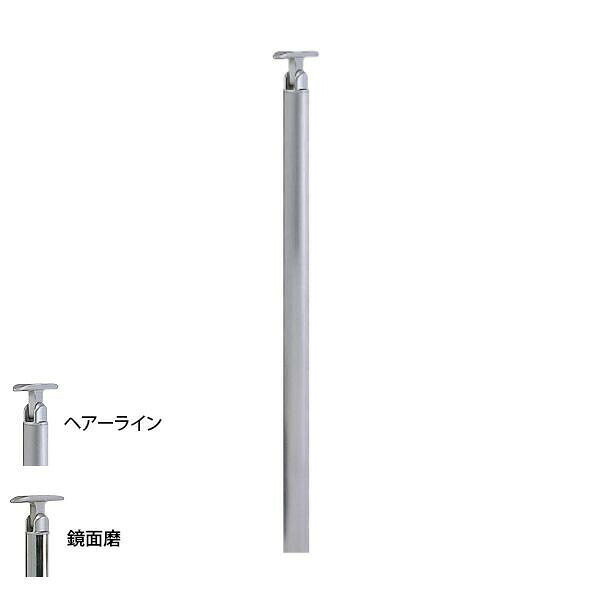 アプローチ手すり用パーツです。角度を調節することができる支柱です。サイズ個装サイズ：103.0×7.8×5.8cm重量個装重量：2320g素材・材質ステンレス仕様屋外対応生産国日本アプローチ手すり用パーツです。角度を調節することができる支柱です。fk094igrjs