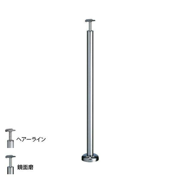 住宅用アプローチ手すりです。高さが調節できる支柱です。サイズ個装サイズ：85.0×10.5×10.0cm重量個装重量：2140g素材・材質ステンレス仕様屋外用生産国日本住宅用アプローチ手すりです。※シリーズ共通画像です。商品カラーをご確認の上、ご購入ください。高さが調節できる支柱です。fk094igrjs