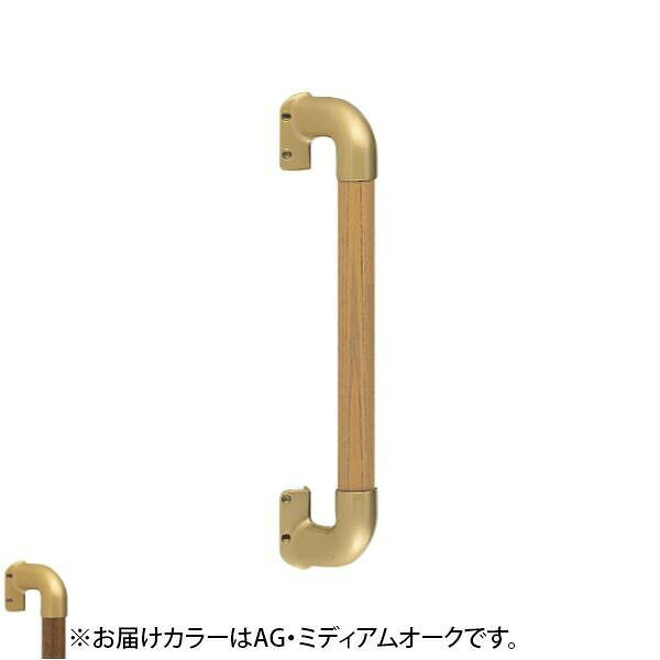 室内用の補助手すりです。集成材を使用した手すりです。サイズ個装サイズ：45.0×15.0×8.0cm重量個装重量：771g素材・材質集成材+ステンレス生産国日本室内用の補助手すりです。集成材を使用した手すりです。fk094igrjs