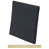 平らな背もたれ用の車いす用クッション。2層のウレタンフォームが柔らかく背中を支えるので、もたれ心地のやわらかいクッションです。サイズ幅40×奥行40×厚さ3cm個装サイズ：42×42×4cm重量440g個装重量：740g素材・材質ウレタンフォーム、カバー:ポリエステル(耐水滑止付)付属品取扱説明書製造国日本平らな背もたれ用の車いす用クッション。カバー付別売替カバー:有り2層のウレタンフォームが柔らかく背中を支えるので、もたれ心地のやわらかいクッションです。fk094igrjs