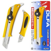 便利なツメ付き!ネジロック式大型カッター!クラフトテープの開封やダンボールの折り曲げ、ペンキ缶などのフタ開けに便利なツメが付いたネジロック式大型カッターです。ラバー製滑り止め付き。サイズパッケージサイズ:20×8×2.8cm個装サイズ：20×8×28cm重量個装重量：800g素材・材質本体/樹脂部:ABS樹脂、金属部:ステンレス鋼(SUS430)滑り止め:エラストマ樹脂爪:炭素鋼・ニッケルメッキスライダー/ベース:ポリアセタール樹脂、つまみ:ナイロン樹脂刃:合金工具鋼仕様替刃式ネジロック式刃幅:18mm刃厚:0.5mm適合替刃:オルファカッター替刃(大)、特専黒刃(大)セット内容スーパーL型×10製造国日本便利なツメ付き!ネジロック式大型カッター!※使用イメージ画像クラフトテープの開封やダンボールの折り曲げ、ペンキ缶などのフタ開けに便利なツメが付いたネジロック式大型カッターです。ラバー製滑り止め付き。fk094igrjs