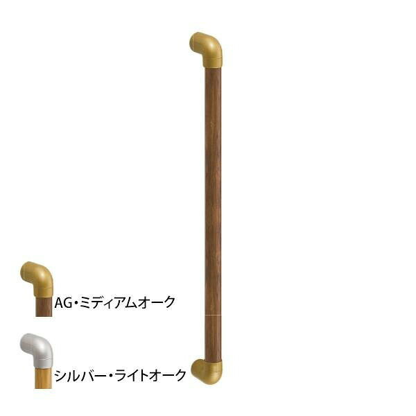らくらく取付け・取替えができる室内用補助手すりです。安心して室内を歩行して頂くための補助手すりです。木ネジ1本で簡単に組み立て可能です。サイズ個装サイズ：70.5×9.0×8.5cm重量個装重量：894g素材・材質タモ集成材+亜鉛合金仕様間柱取付OK生産国日本らくらく取付け・取替えができる室内用補助手すりです。※シリーズ共通画像です。商品カラーをご確認の上、ご購入ください。安心して室内を歩行して頂くための補助手すりです。木ネジ1本で簡単に組み立て可能です。fk094igrjs