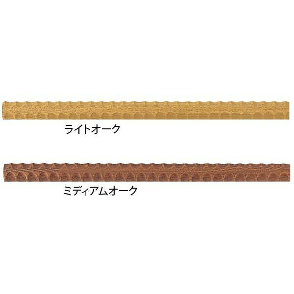 手すり用の丸棒です。廊下や階段などに設置できます。サイズ530mm個装サイズ：53.0×4.0×4.0cm重量個装重量：458g素材・材質タモ集成材生産国日本手すり用の丸棒です。※両端部は切断加工のままです。ブラケットの止、エンドキャップ等をご使用ください。廊下や階段などに設置できます。fk094igrjs