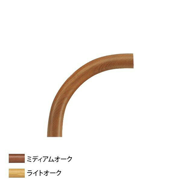 手すり用のコーナー材です。廊下や階段などに設置できます。サイズ個装サイズ：25.5×9.5×3.7cm重量個装重量：200g素材・材質タモ生産国日本手すり用のコーナー材です。※シリーズ共通画像です。商品カラーをご確認の上、ご購入ください。廊下や階段などに設置できます。fk094igrjs