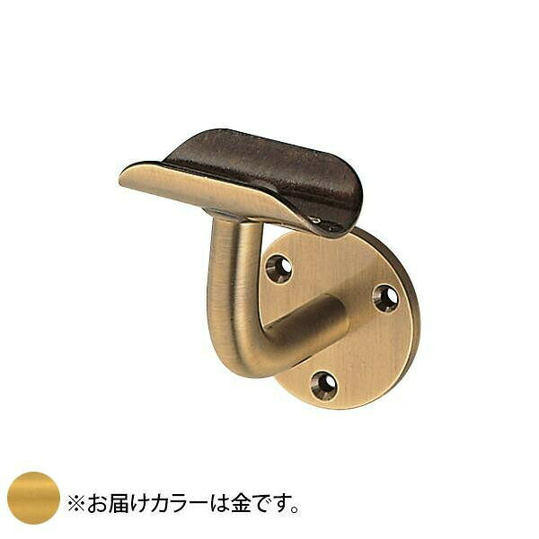手すり用パーツです。真ちゅう製のL軸ブラケット受です。サイズ個装サイズ：14.2×10.1×6.5cm重量個装重量：118g素材・材質真ちゅう生産国日本手すり用パーツです。※シリーズ共通画像です。商品サイズ・カラーをお確かめの上、ご購入ください。真ちゅう製のL軸ブラケット受です。fk094igrjs