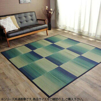 洋室にも和室にも合うデザイン!洋室にも和室にも合うようにシンプルなデザインに仕上げました。裏地には床を傷つけにくい不織布を使用しています。サイズ約135×180cm個装サイズ：45×43×5cm重量個装重量：1300g素材・材質表地:い草裏地:ポリエステル100％(不織布)ヘリ:綿85％、麻15％仕様洗濯不可生産国中国fk094igrjs