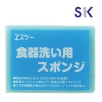 エスケー石鹸 スタンダード 食器洗い用スポンジ　30個