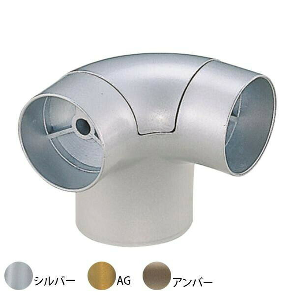 室内用補助手すりのパーツです。手すりを通して使用するブラケットのコーナー部品です。サイズ個装サイズ：15.0×10.4×5.8cm重量個装重量：330g素材・材質亜鉛合金生産国日本室内用補助手すりのパーツです。※シリーズ共通画像です。商品サイズ・カラーをお確かめの上、ご購入ください。手すりを通して使用するブラケットのコーナー部品です。fk094igrjs
