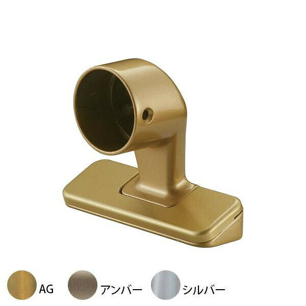 室内用補助手すりのパーツです。手すりを通して使用するブラケットのエンド部品です。ビス穴が見えないのですっきり設置できます。サイズ個装サイズ：9.0×9.0×5.0cm重量個装重量：118g素材・材質亜鉛合金+樹脂生産国日本室内用補助手すりのパーツです。※シリーズ共通画像です。商品サイズ・カラーをお確かめの上、ご購入ください。手すりを通して使用するブラケットのエンド部品です。ビス穴が見えないのですっきり設置できます。fk094igrjs