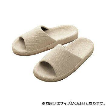 季節を問わず、一年中履くことができますつま先がオープントゥタイプのスリッパです。つま先や土踏まずにフィットする形状なので、安定感のある履き心地です。※適応サイズ内の方でも足幅が広め、甲が高めの方にはスリッパを履いた時にきつく感じる場合があります※掲載写真は表記サイズと異なる場合がございます。※画面上のカラーはご使用ブラウザやモニターの設定により、実物とは若干異なる場合がございます。あらかじめご了承の上、ご注文をお願いいたします。サイズ個装サイズ：12×21×27cm重量個装重量：370g素材・材質甲:ポリウレタン底面・中底:ポリエステル仕様洗濯不可生産国中国fk094igrjs