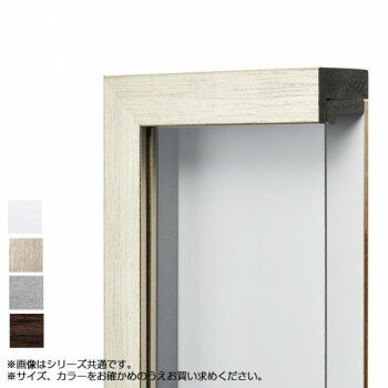 アルナ 樹脂フレーム 油額 ダブルフレーム FサイズF20　乳白・61610