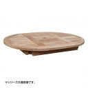 コンビネーションテーブル 楕円形天板1607 36369