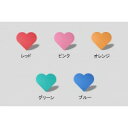 たたみっふる はーと4枚