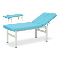 TB-385　ユーティリティシリーズ　トマト　幅70×長さ190×高さ70cm