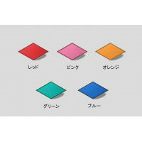 たたみっふる ひし3枚