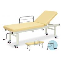 TB-332　ユーティリティシリーズ　はぴ　幅70×長さ190×高さ70cm